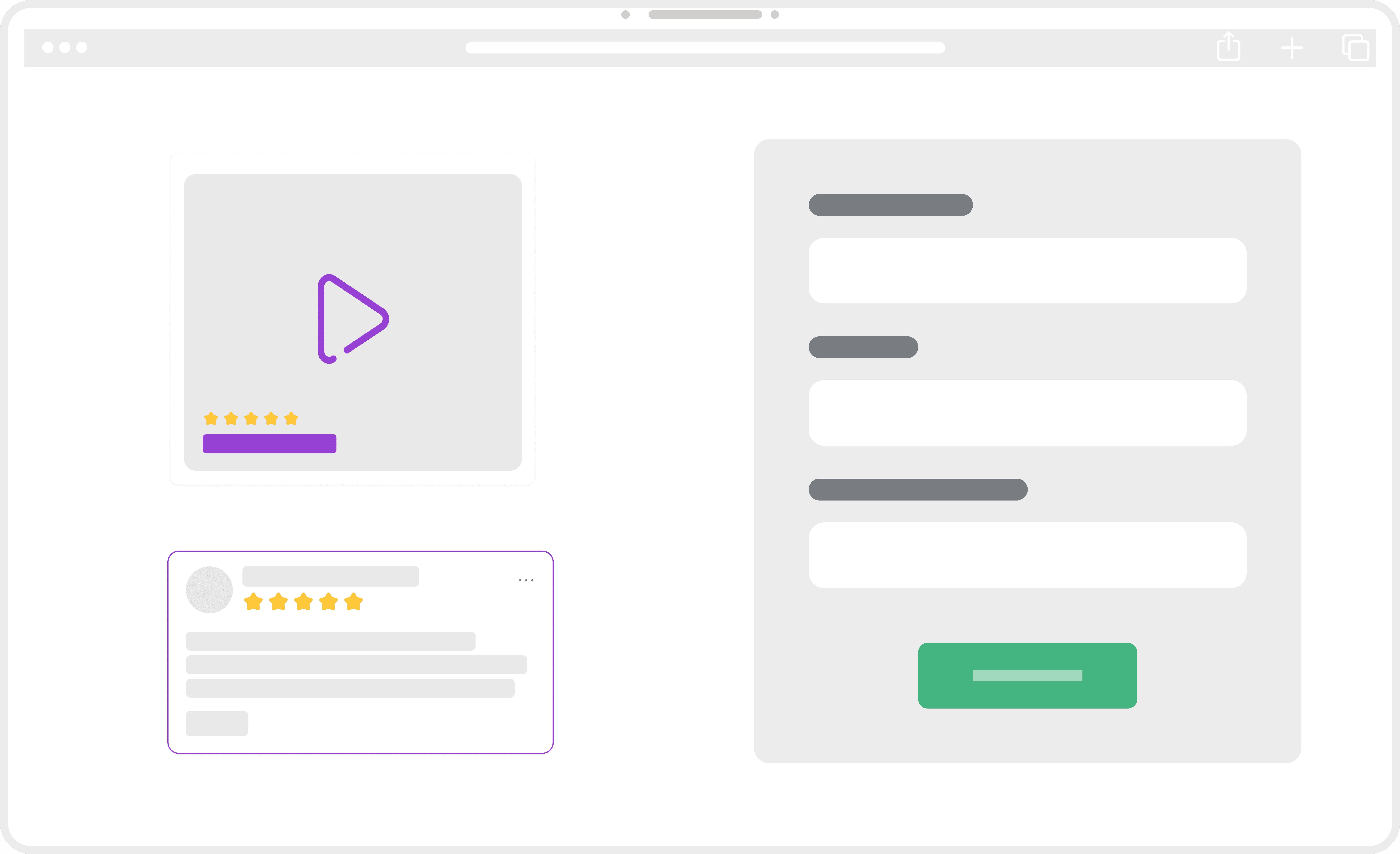 Avis clients intégrés sur un formulaire d'inscription